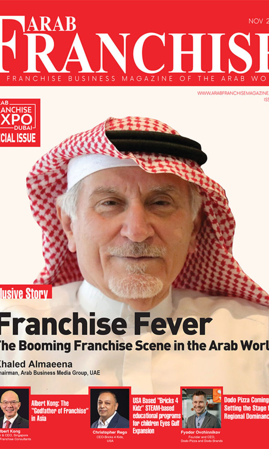 Arab franchise Magazine