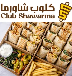 Dubai-based Club Shawarma.